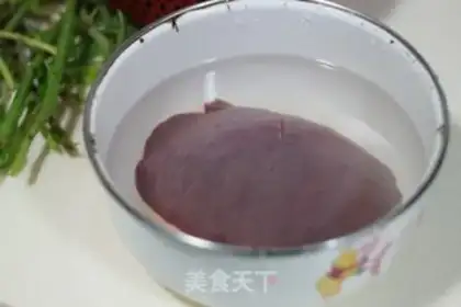 Make Scrawny broth step 1
