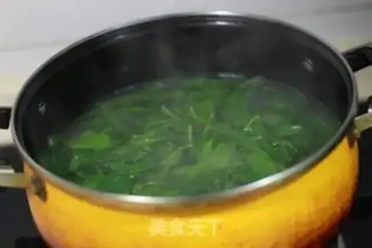 Make Scrawny broth step 6