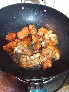 Make Red burning pig hoof step 5