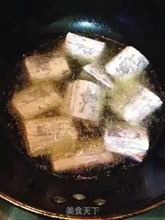 Make Red-fried fish step 4