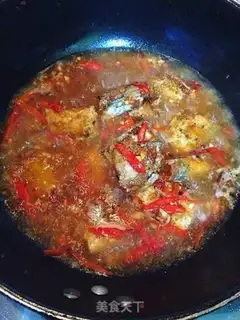 Make Red-fried fish step 7