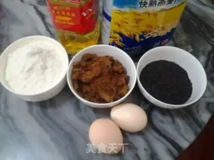 Make Red sugar oatmeal cookies step 0