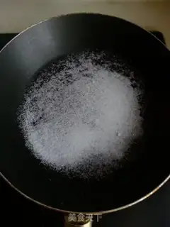 Make Salted peanuts step 1