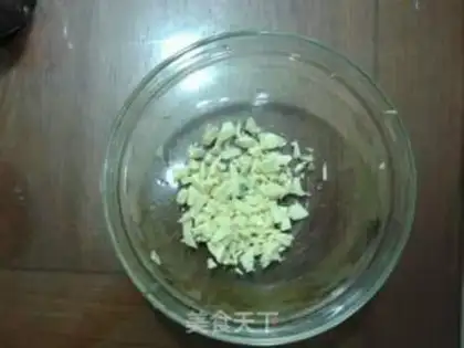 Make Nutnut bacon step 0