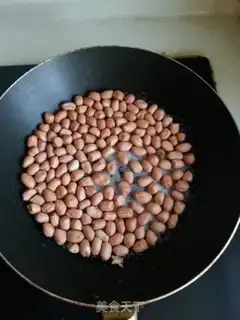 Make Salted peanuts step 2