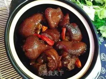Make Red burning pig hoof step 11