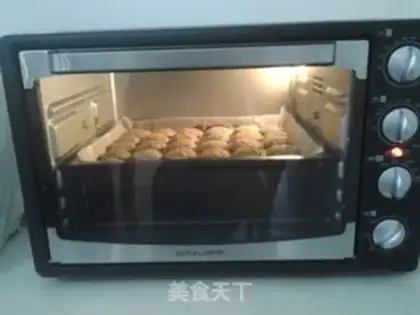 Make Red sugar oatmeal cookies step 5