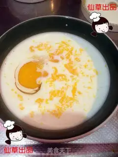 Make Fish milk steamed eggs step 2