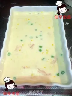Make Fish milk steamed eggs step 3