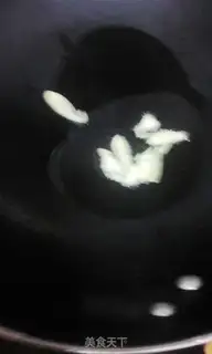 Make Hao Tong step 4