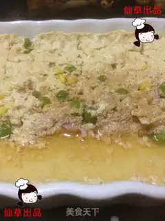 Make Fish milk steamed eggs step 5