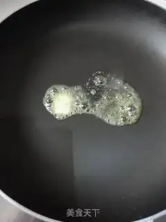 Make Black pepper abalone step 2