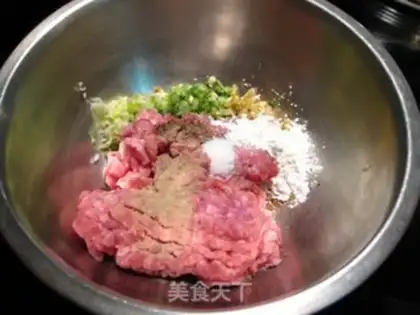Make Cheese and eggplant step 0