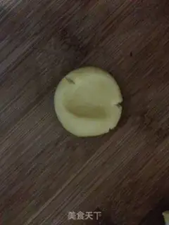 Make Cinnamon step 0