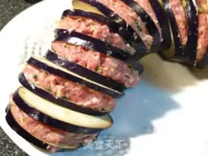Make Cheese and eggplant step 2