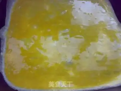 Make Bacon pickle fried eggs step 1