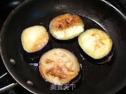 Make Cheese and eggplant step 3