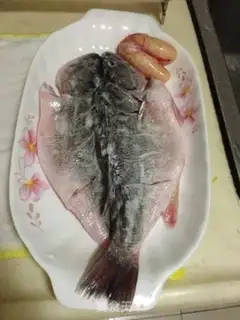 Make Cheesefish step 0