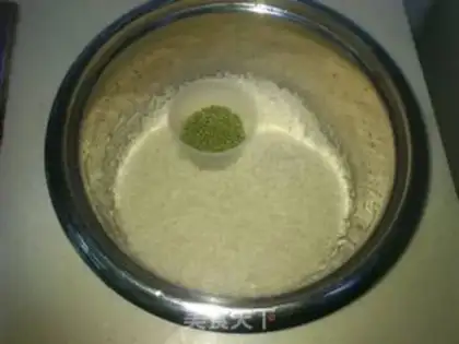 Make Green bean rice step 0