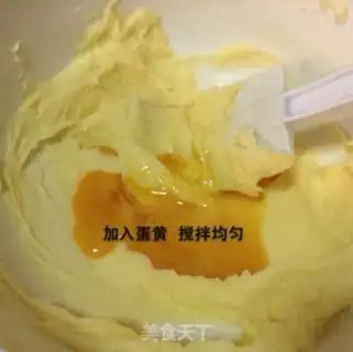Make Cake cookies step 2