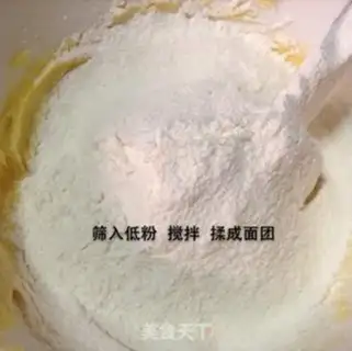 Make Cake cookies step 3
