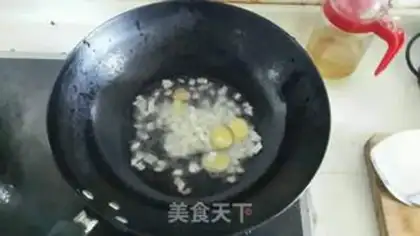 Make Soybean curd step 4
