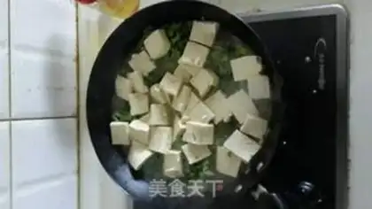 Make Soybean curd step 7