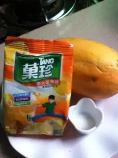 Make Orange papaya step 0