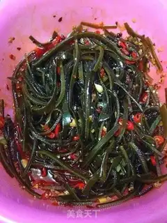 Make Spicy seaweed step 5