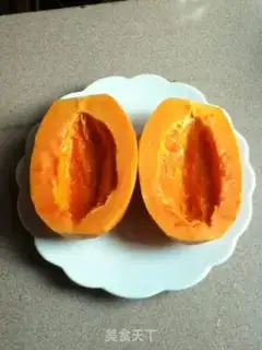 Make Orange papaya step 1