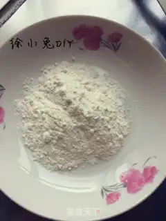 Make Fried pork chops step 1