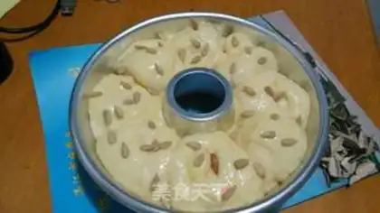 Make raisin bread step 2