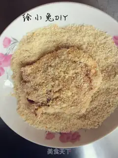 Make Fried pork chops step 4