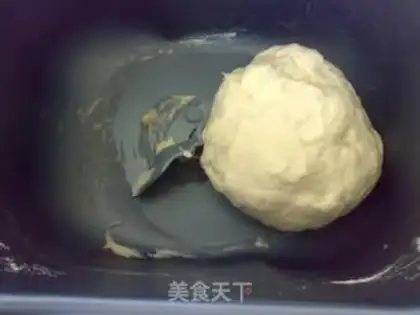 Make Piper onions step 1