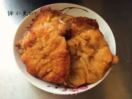 Make Fried pork chops step 7