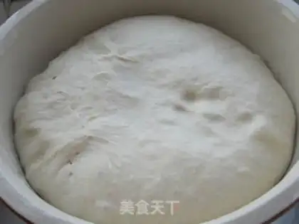 Make Pie step 0