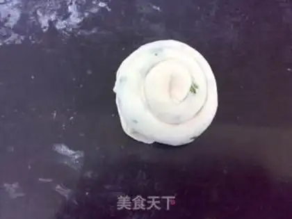 Make Piper onions step 6