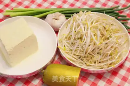 Make Tofu step 0