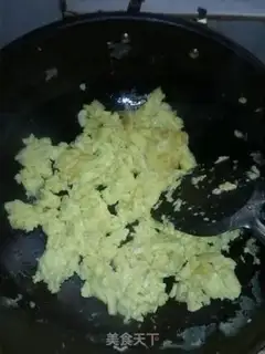 Make Fried Misty step 6