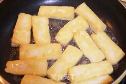 Make Tofu step 3