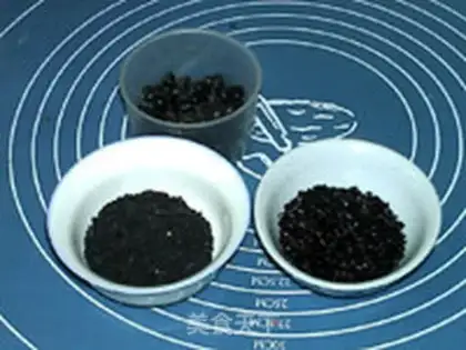 Make Three black beans step 0