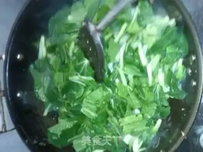 Make Fried Misty step 9