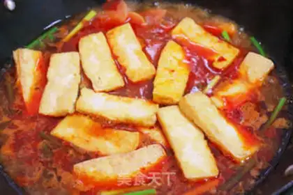 Make Tofu step 6