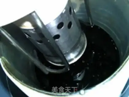 Make Three black beans step 5