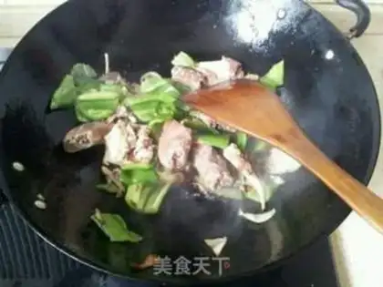 Make Curry potato chicken step 6