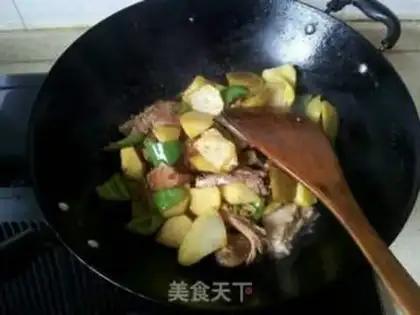 Make Curry potato chicken step 7