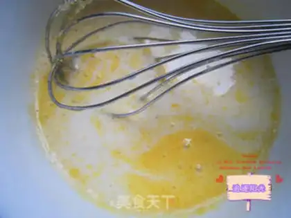 Make Chocolate yolk pie step 0