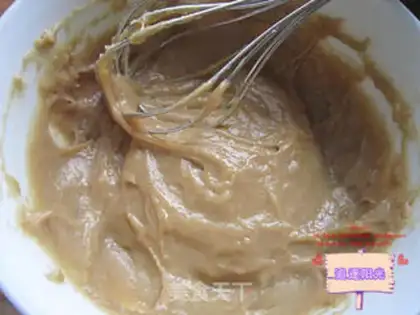 Make Chocolate yolk pie step 4