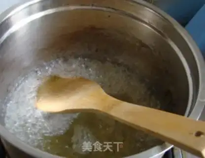 Make Honey pie step 0