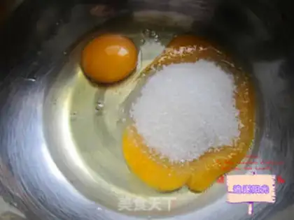 Make Chocolate yolk pie step 6